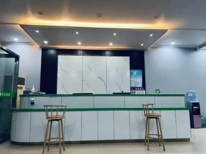 Шицзячжуан: Shunyou Express Hotel