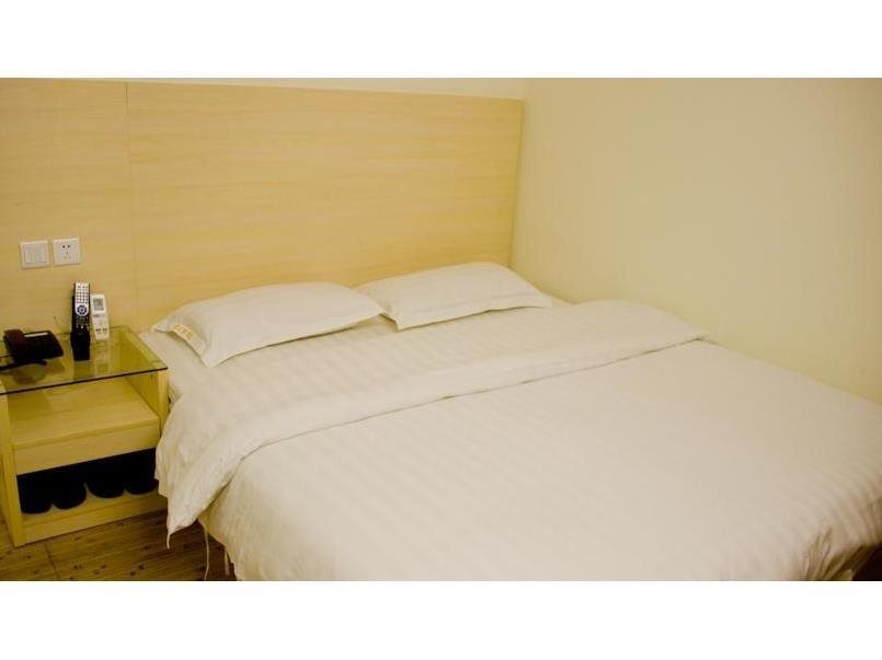 Гуанчжоу: Kainisi Hotel Guangzhou