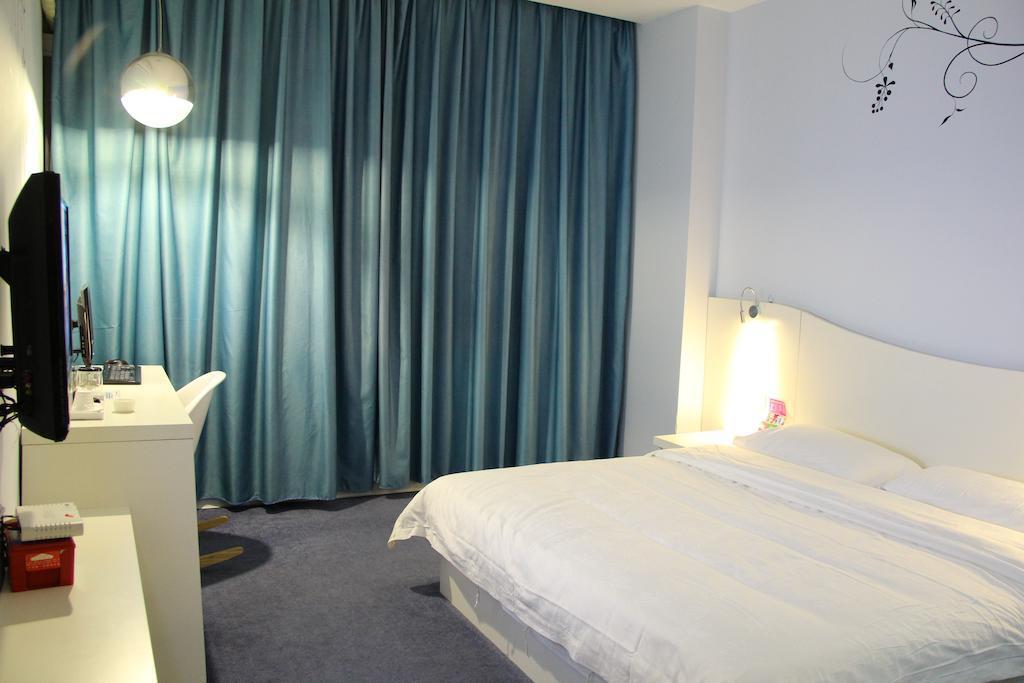 Сямынь: For You Chain Hotel