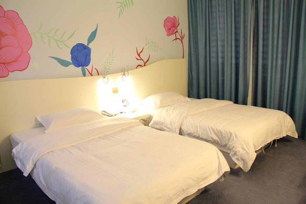 Сямынь: For You Chain Hotel