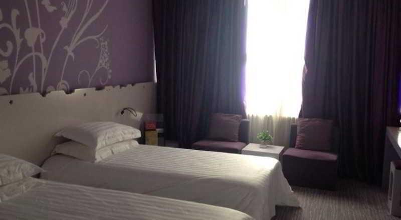 Пекин: Shindom Inn Beijing Tianzhu