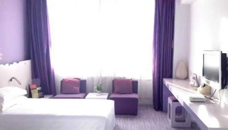 Пекин: Shindom Inn Beijing Tianzhu