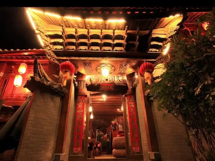 Lijiang Sunny Riverside Boutique Hotel — фото 5