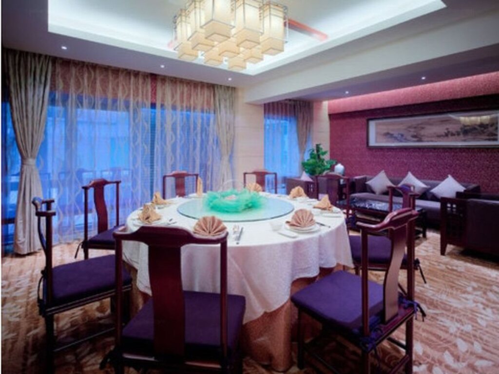 Пекин: Zpark Plaza