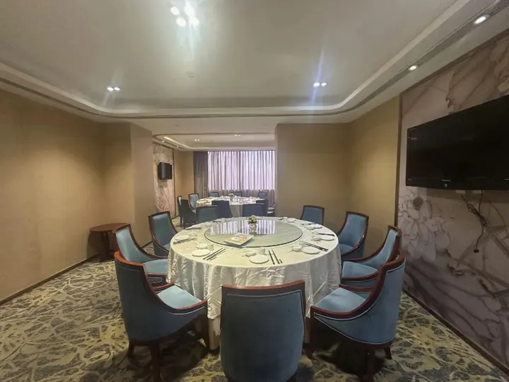 Джиангме: Celeste Palace International Hotel