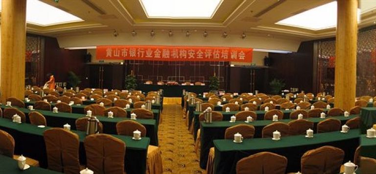 Хуаншань: Huangshan Shuguang Yunsong Hotel