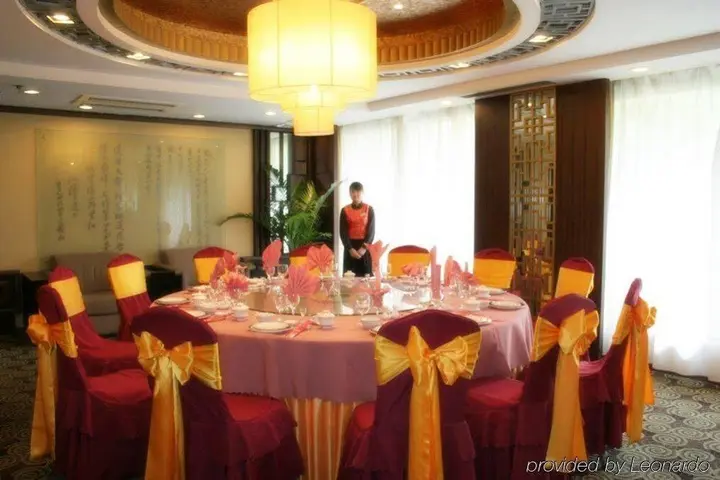 Хуаншань: Huangshan Shuguang Yunsong Hotel