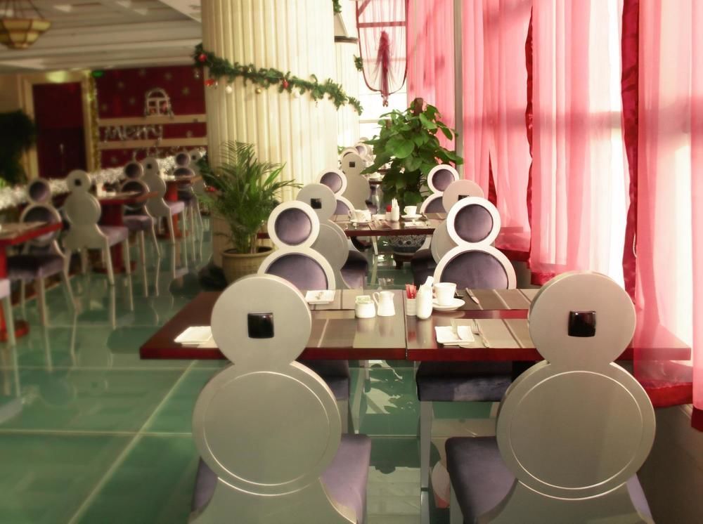 Хэфэй: Anhui Yinruilin International Hotel