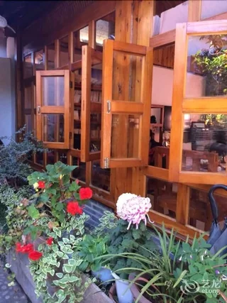 Лицзян: Ark Inn