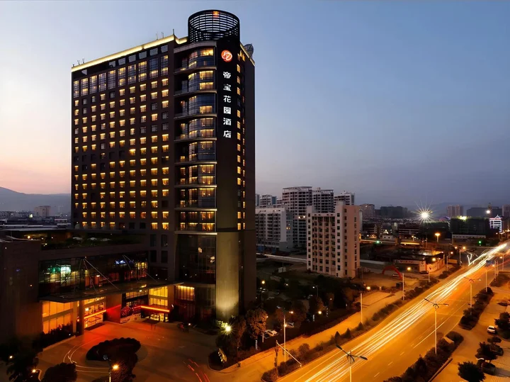 Путянь: Depo Hotel