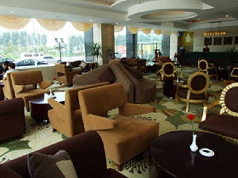 Яньтай: Ramada Plaza