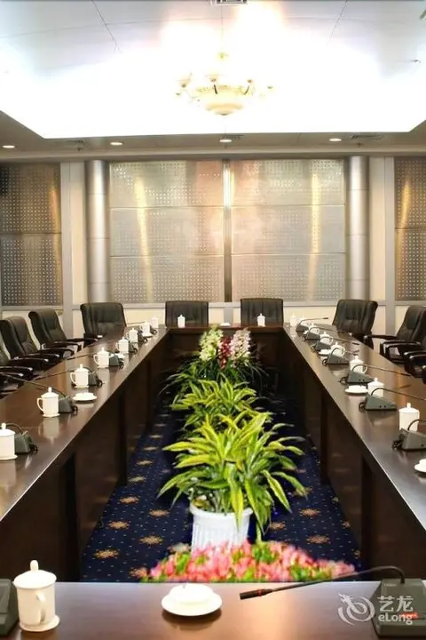 Цзинань: Shandong Yizheng Hotel