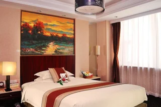 Цзинань: Shandong Yizheng Hotel