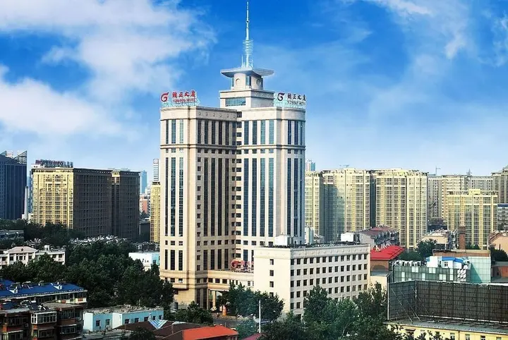 Цзинань: Shandong Yizheng Hotel
