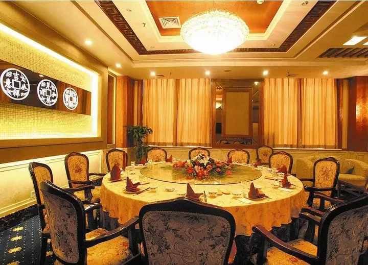 Цзинань: Shandong Yizheng Hotel