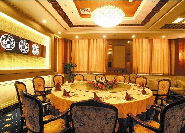 Цзинань: Shandong Yizheng Hotel