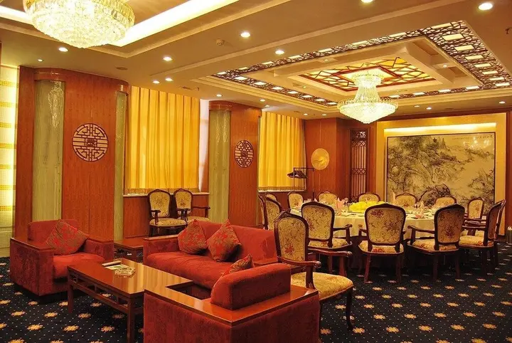 Цзинань: Shandong Yizheng Hotel