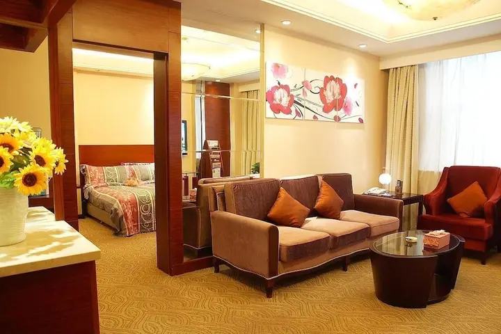 Цзинань: Shandong Yizheng Hotel