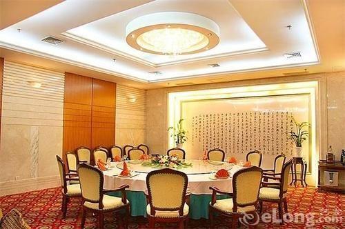 Цзинань: Shandong Yizheng Hotel
