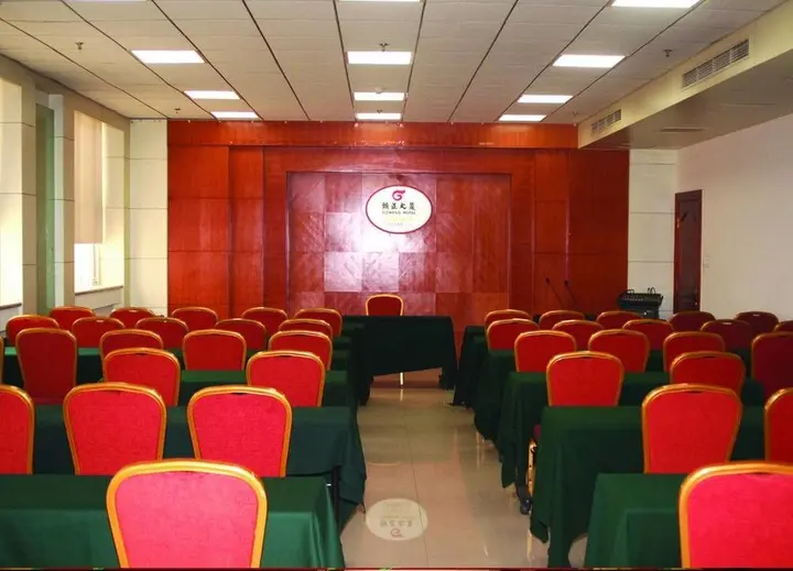 Цзинань: Shandong Yizheng Hotel