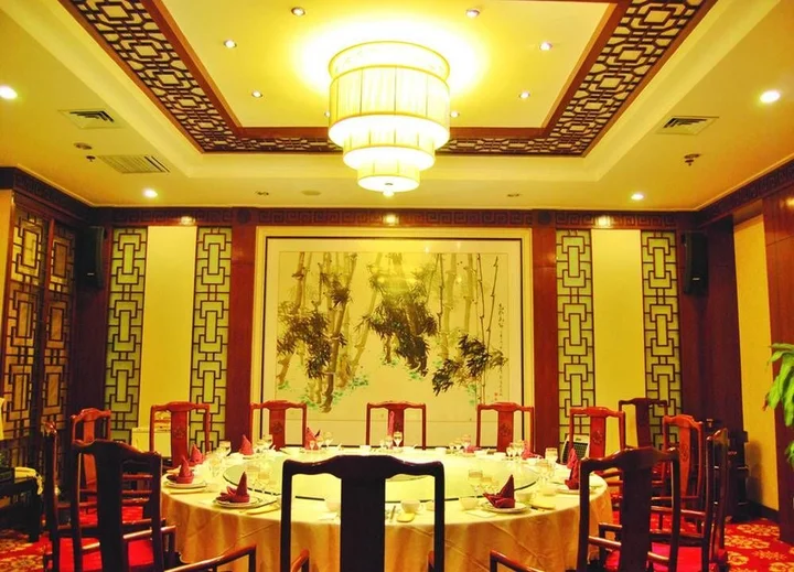 Цзинань: Shandong Yizheng Hotel
