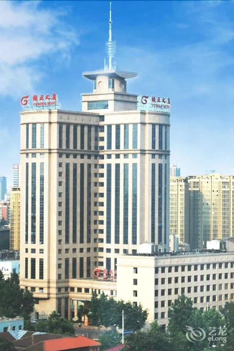 Цзинань: Shandong Yizheng Hotel