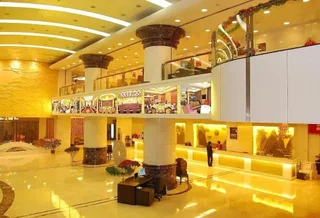 Цзинань: Shandong Yizheng Hotel