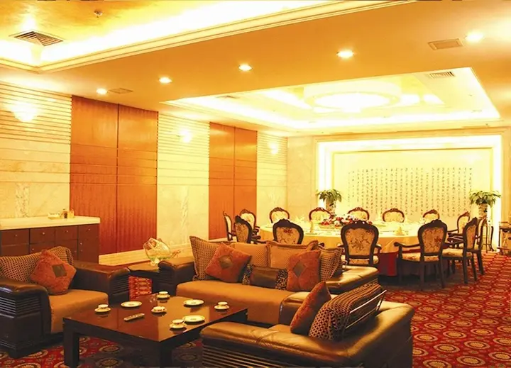 Цзинань: Shandong Yizheng Hotel