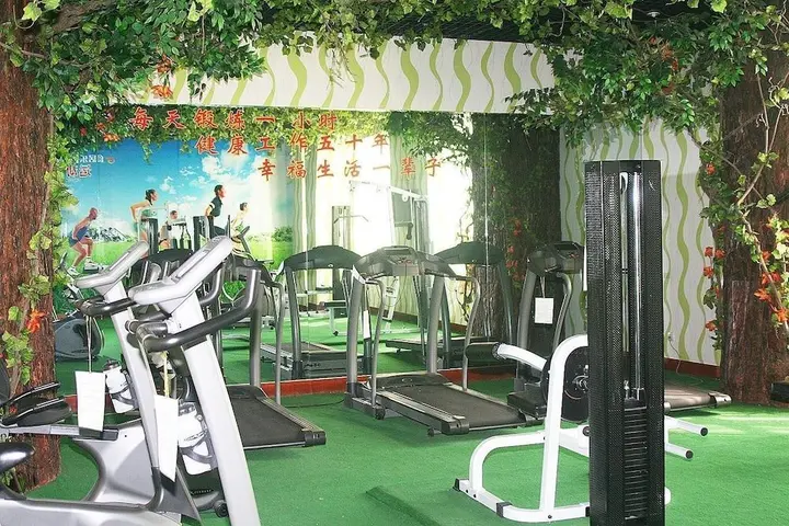 Цзинань: Shandong Yizheng Hotel