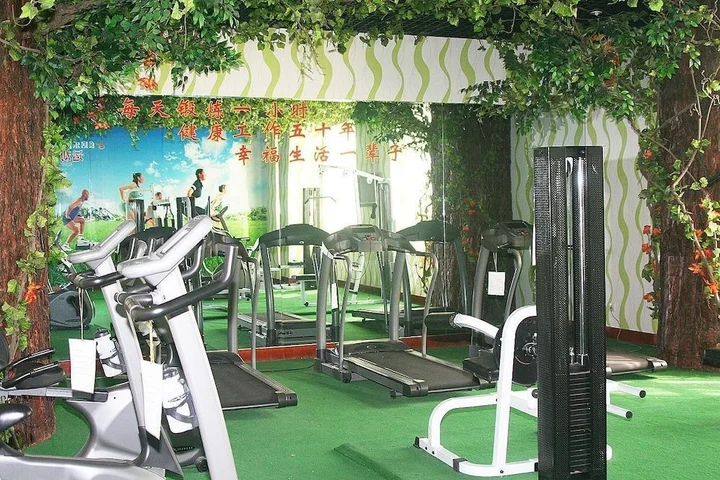Цзинань: Shandong Yizheng Hotel