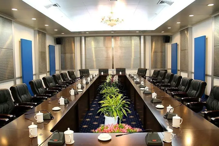 Цзинань: Shandong Yizheng Hotel