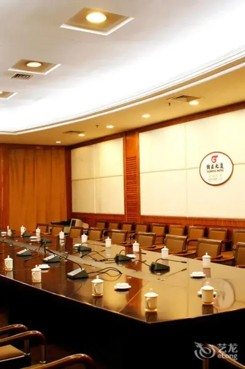 Цзинань: Shandong Yizheng Hotel