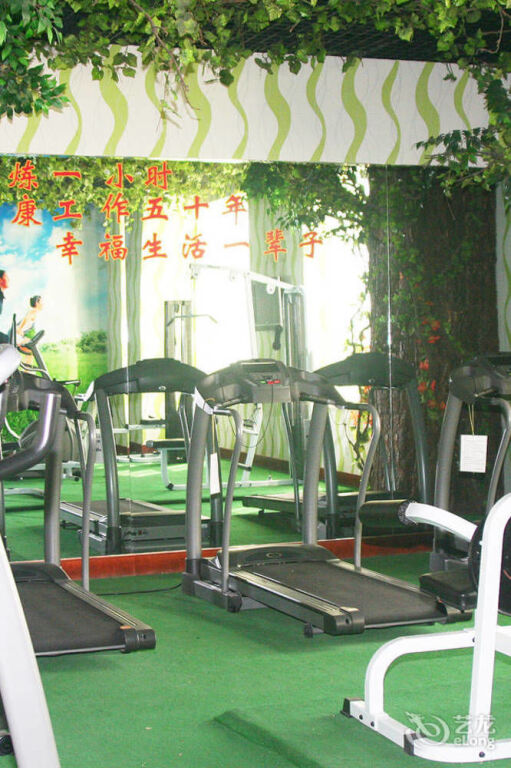 Цзинань: Shandong Yizheng Hotel