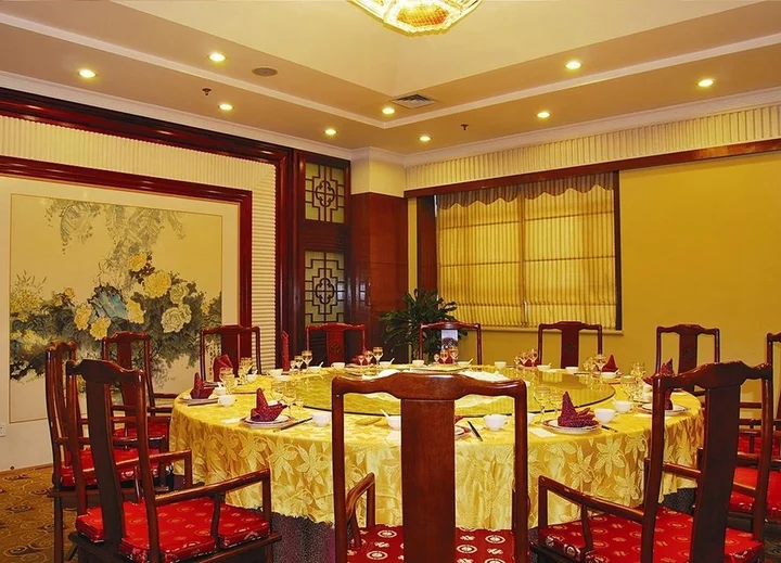Цзинань: Shandong Yizheng Hotel