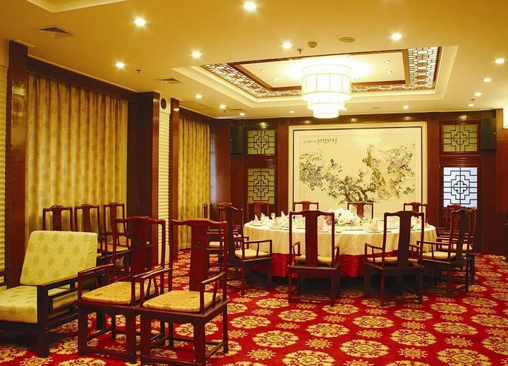 Цзинань: Shandong Yizheng Hotel