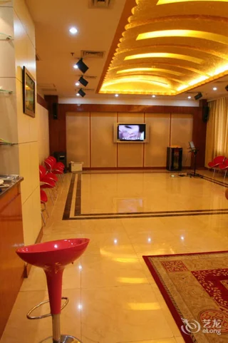 Цзинань: Shandong Yizheng Hotel
