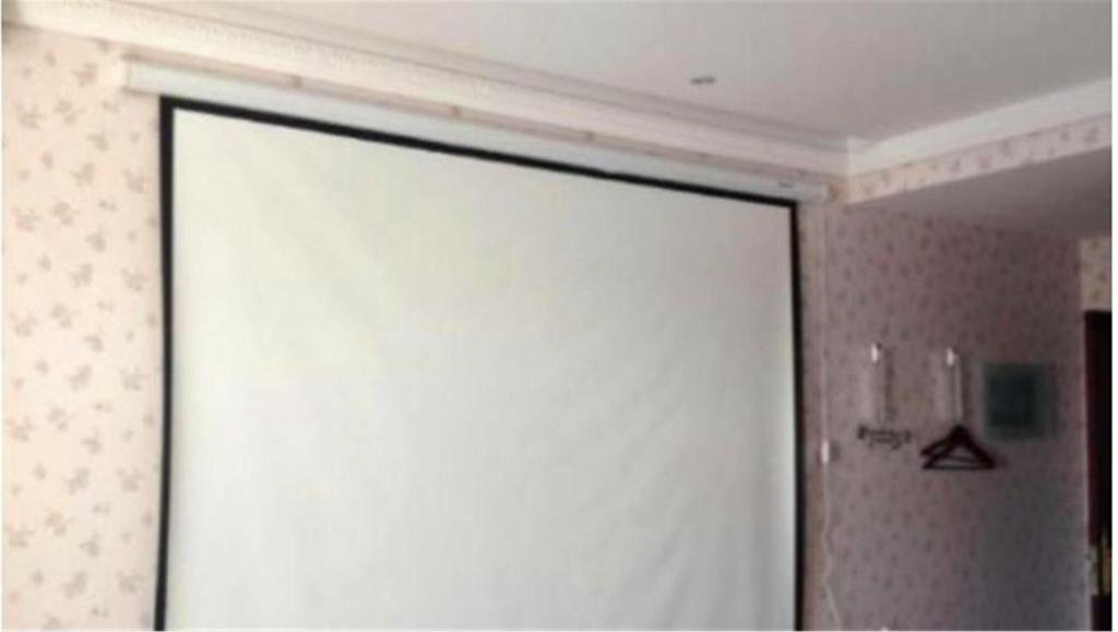 Хулун-Буир: Huxi Business Hotel