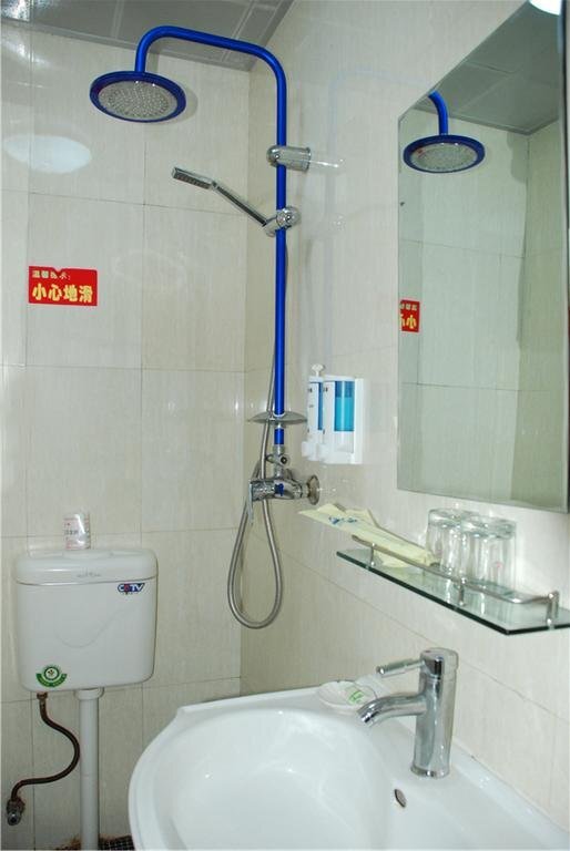 Куньмин: Meng Zhi Nan