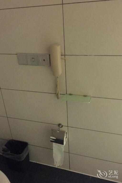 Чжучжоу: Full Hotel