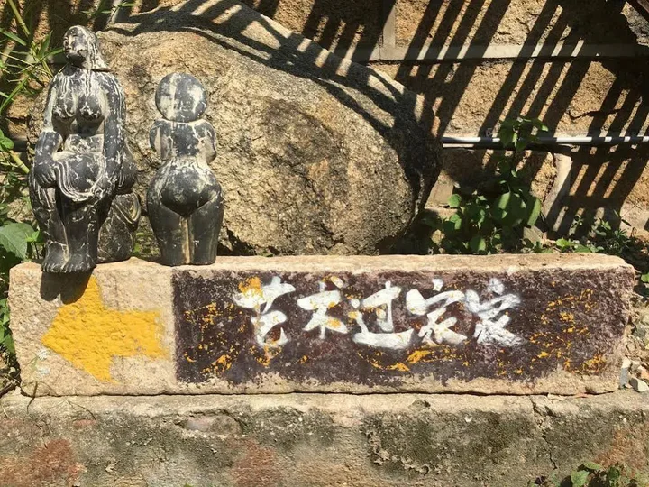 Сямынь: Xiamen Play House