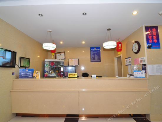 Нинбо: Ningbo Chenghuangmiao Guangcheng Hotel