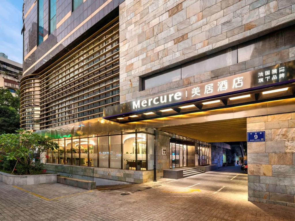 Mercure Fuzhou Downtown — фото 1