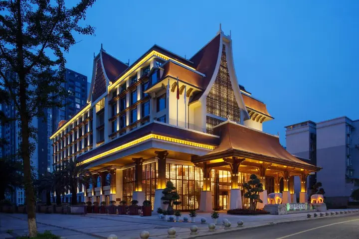 Чунцин: Chongqing Dongheng Glenville Hotel