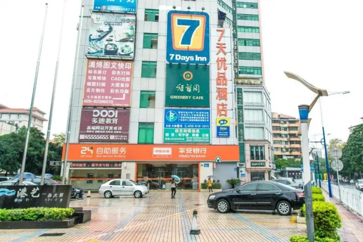 Гуанчжоу: 7 Days Inn Guangzhou Kecun Metro Branch