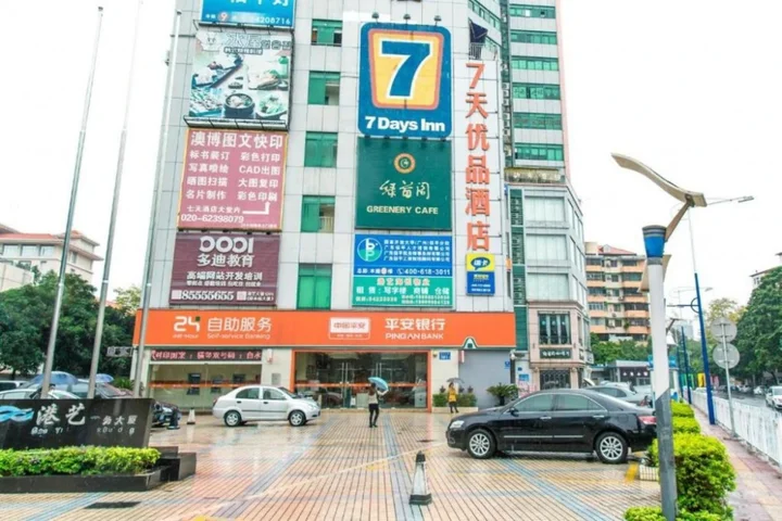 Гуанчжоу: 7 Days Inn Guangzhou Kecun Metro Branch