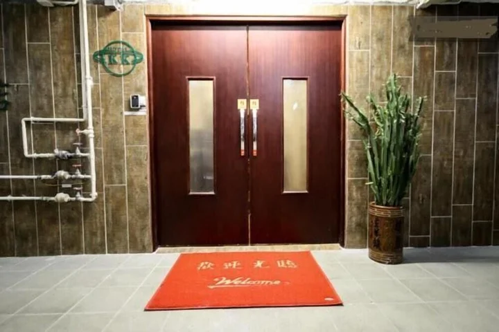 Гонконг: KK Hotel