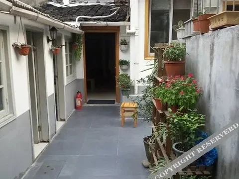 Шаоксинг: Tanghuangjie Hostel