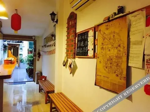 Шаоксинг: Tanghuangjie Hostel