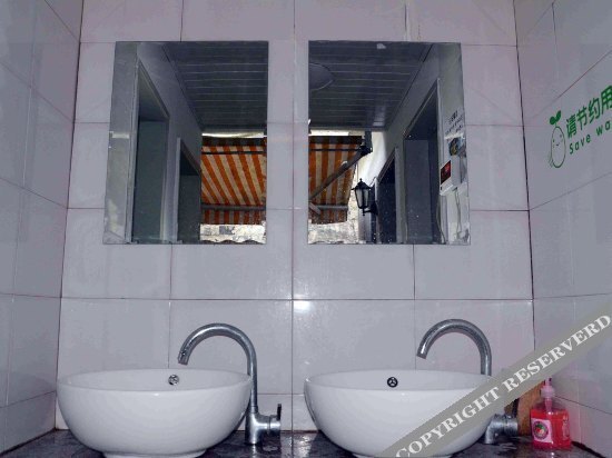 Шаоксинг: Tanghuangjie Hostel