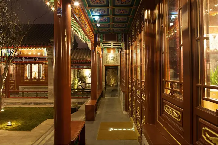 Пекин: Beijing Ruyuan Courtyard